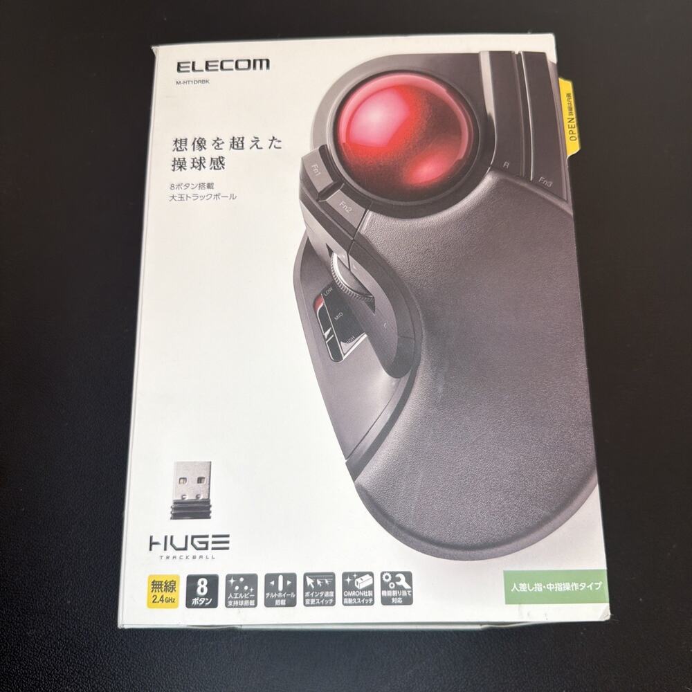 ELECOM HUGE M-HT1DRBK Wireless Trackball Mouse 8 Button 2.4GHz Open Box